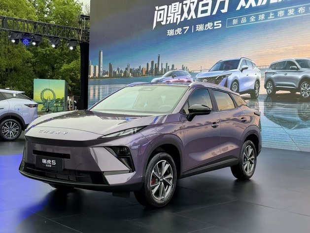 三箭齐发 瑞虎5运动版、新款瑞虎7、瑞虎7L正式上市