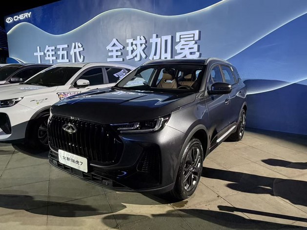 三箭齐发 瑞虎5运动版、新款瑞虎7、瑞虎7L正式上市