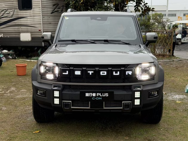 18.99万起 捷途旅行者PLUS/旅行者PLUS C-DM开启预售