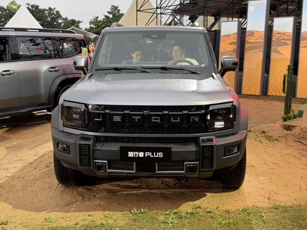 18.99万起 捷途旅行者PLUS/旅行者PLUS C-DM开启预售