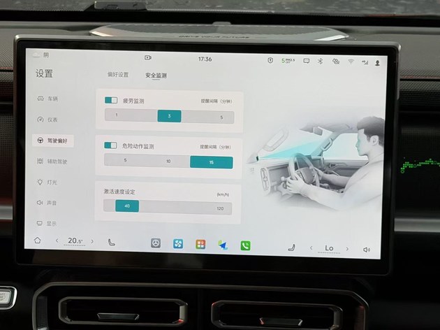 18.99万起 捷途旅行者PLUS/旅行者PLUS C-DM开启预售