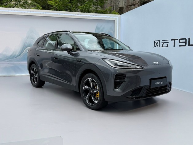 奇瑞风云T9L正式上市：12.99万起售 中型SUV市场再添“卷王”