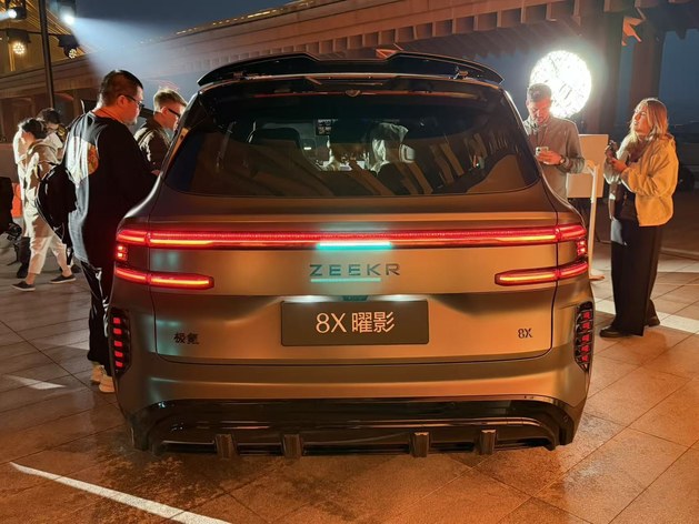 限时权益价32.98万起 极氪8X正式上市