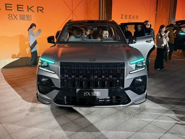 限时权益价32.98万起 极氪8X正式上市