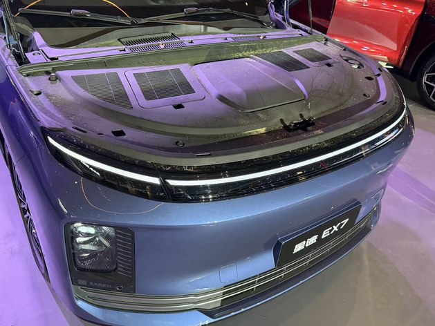 抢先置换价19.49万起 星途EX7正式上市