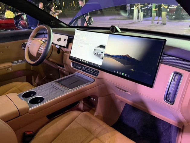 抢先置换价19.49万起 星途EX7正式上市