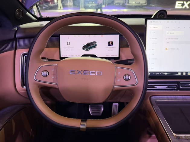 抢先置换价19.49万起 星途EX7正式上市