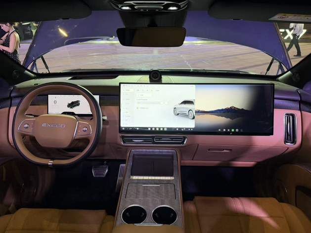 抢先置换价19.49万起 星途EX7正式上市