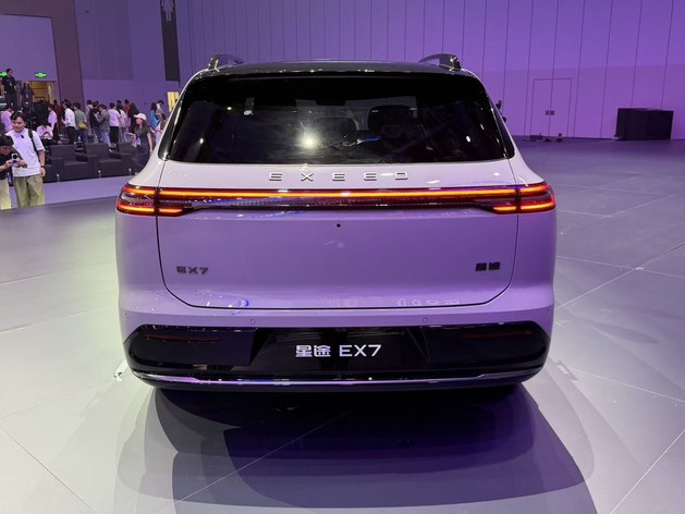 抢先置换价19.49万起 星途EX7正式上市