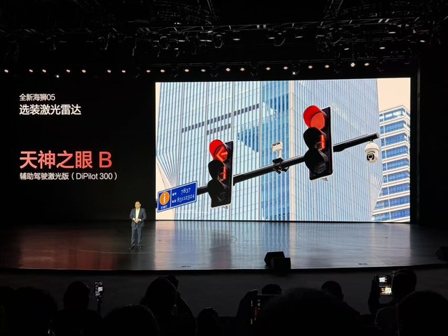 插混+纯电动力可选  新款比亚迪海狮05售9.79万元起