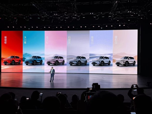 插混+纯电动力可选  新款比亚迪海狮05售9.79万元起