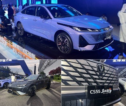 真正让用户无焦虑的混动系统,长安蓝鲸超擎HEV全球发布