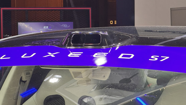 智界V9北京车展首发，华为奇瑞联手重构高端MPV价值标杆