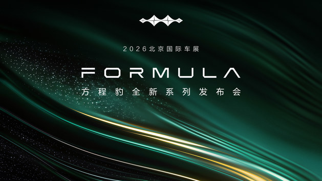 ���̱�ȫ��ϵ�аl(f��)����(hu��)