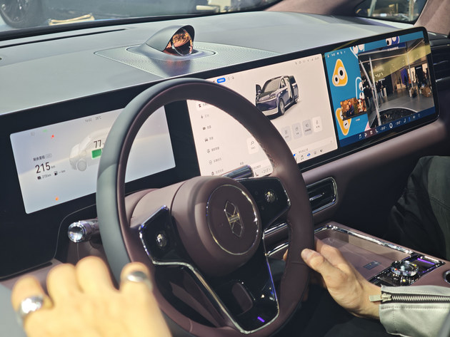 智界V9北京车展首发，华为奇瑞联手重构高端MPV价值标杆