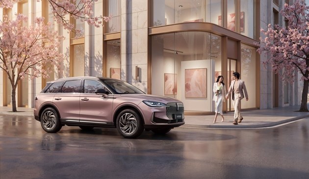 四水归堂藏紫气，双星曜夜启新境