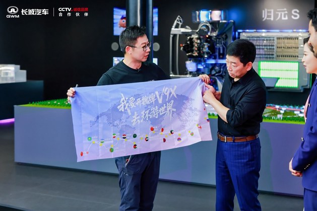 从“赌上姓氏”到“契约归元”：魏建军的车展“逆行”独白