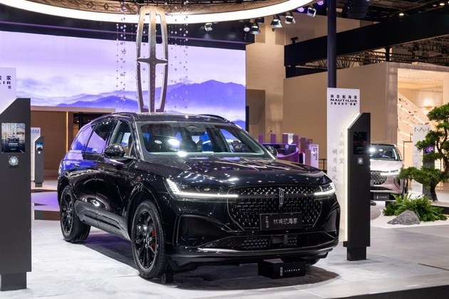 四水归堂藏紫气，双星曜夜启新境