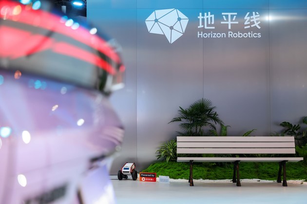 地平线亮出“整车智能体”王牌 从芯片到OS的全栈野心