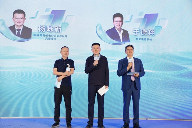无人配送车终于不用“求人”充电了