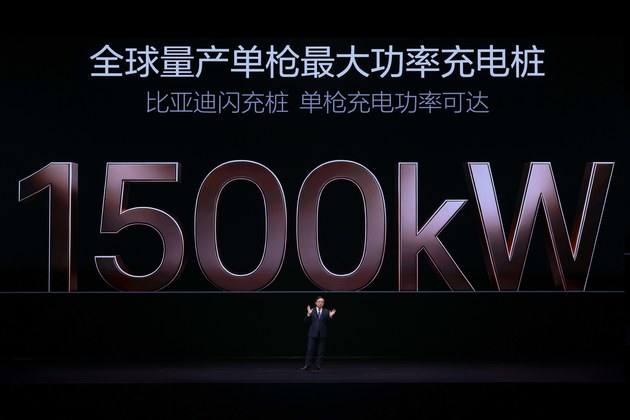 6000座海外闪充站：比亚迪收割全球市场的终极“杀器”