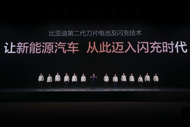 6000座海外闪充站：比亚迪收割全球市场的终极“杀器”