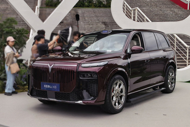 超级大5座SUV/29.29万起 岚图泰山X8正式上市