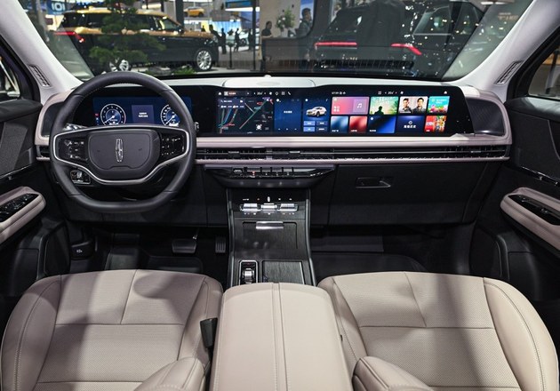 四水归堂藏紫气，双星曜夜启新境