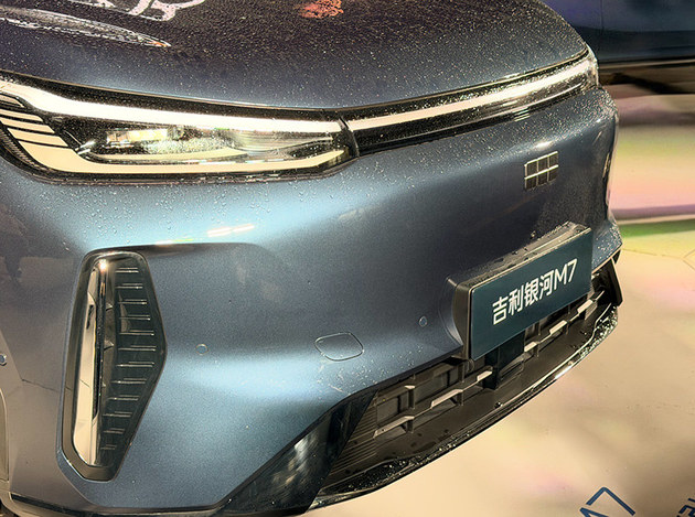 10.98万元起全系标配长续航 吉利银河M7远航家上市