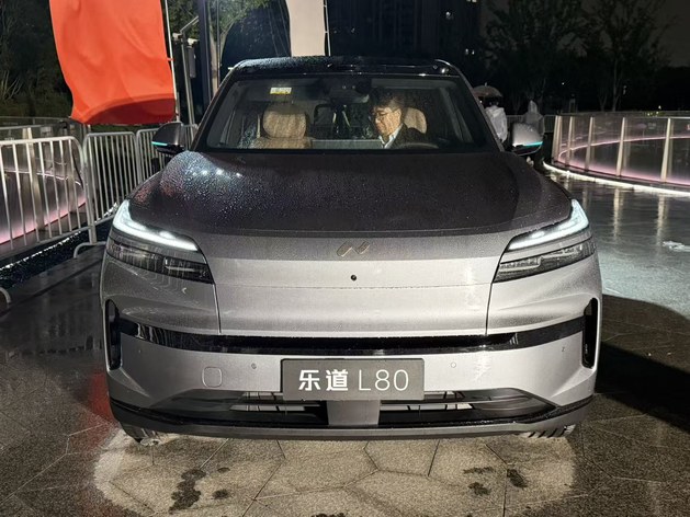 电池租用价15.98万起 乐道L80开启预售