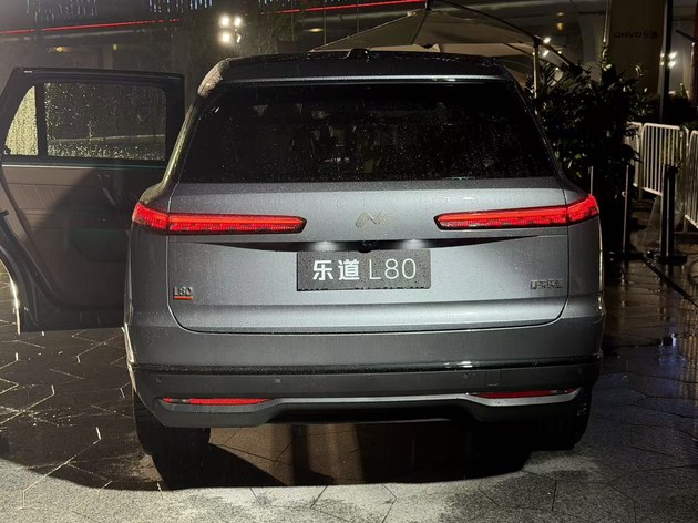 电池租用价15.98万起 乐道L80开启预售