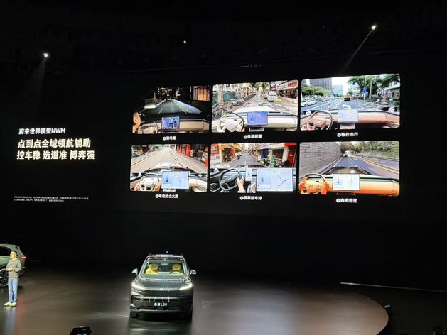 电池租用价15.98万起 乐道L80开启预售