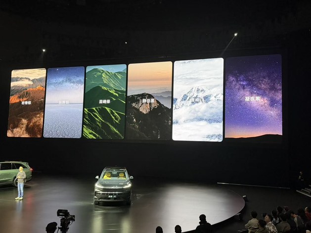 电池租用价15.98万起 乐道L80开启预售