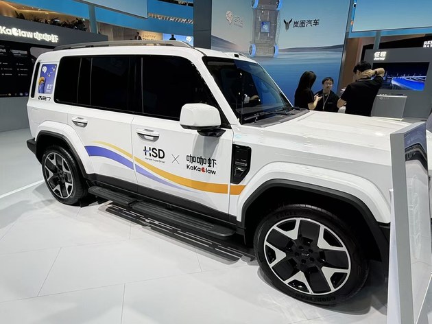 地平线亮出“整车智能体”王牌 从芯片到OS的全栈野心