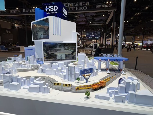 地平线亮出“整车智能体”王牌 从芯片到OS的全栈野心