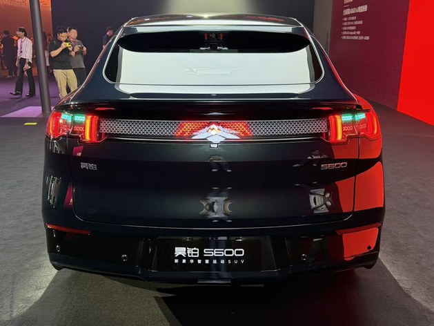 限时预售价18.89万起 广汽昊铂S600正式开启预售
