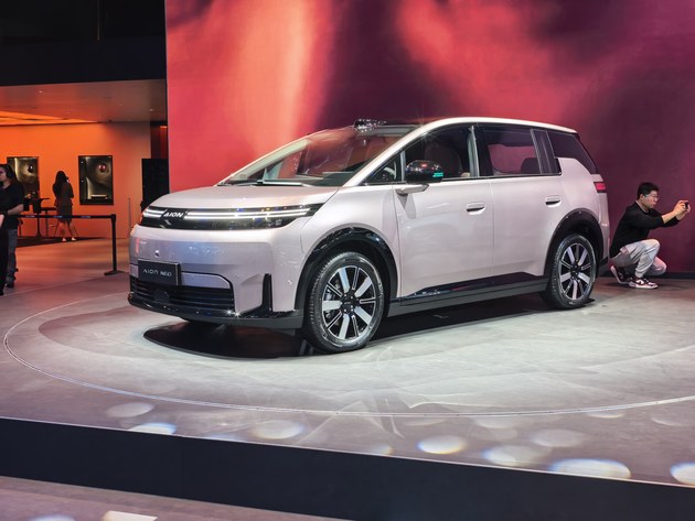 埃安N60上市 置换价10.68万起/只有续航差别