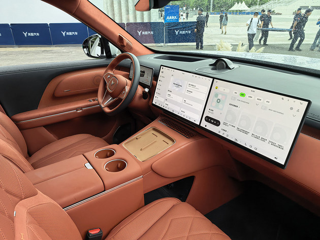 超级大5座SUV/29.29万起 岚图泰山X8正式上市