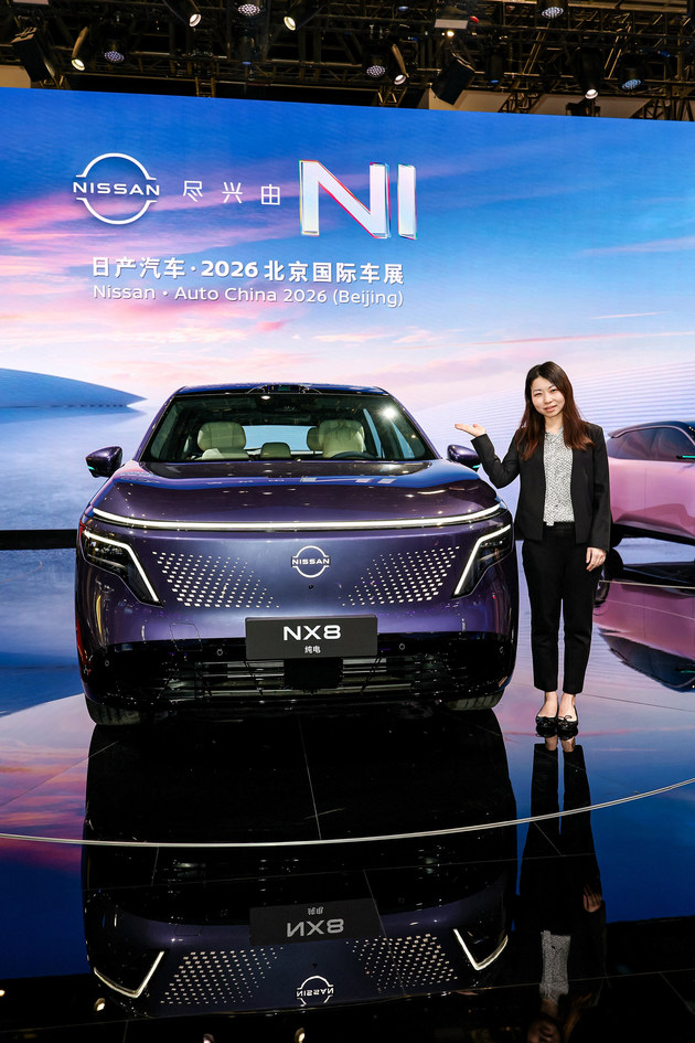 东风日产李桐：NX 8为家庭而来，“三个大”不是口号是标配
