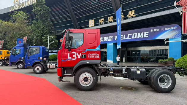 商用车、乘用车双车并举：东风柳汽的“725”突围战