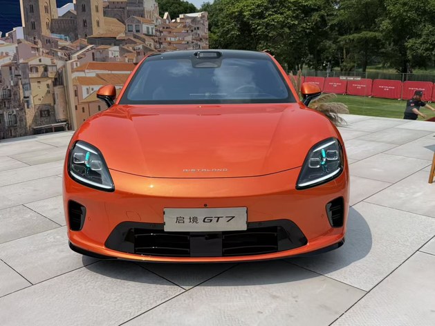 预售价21.99万起 启境GT7正式开启预售