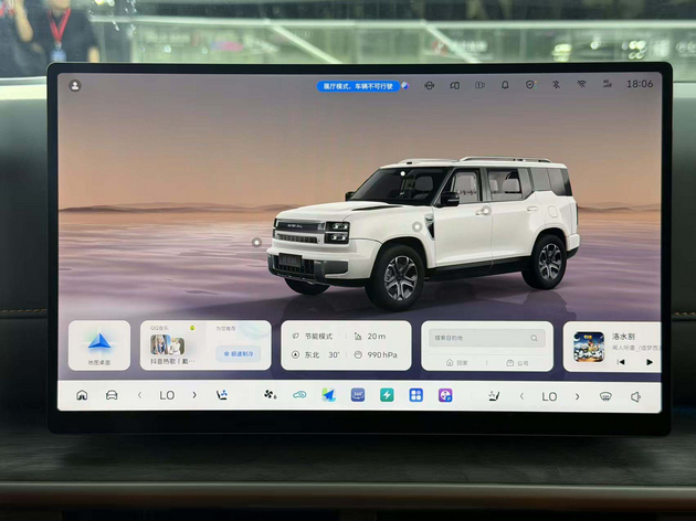4款车型/预售限时价21.48万起 长城H10开启预售