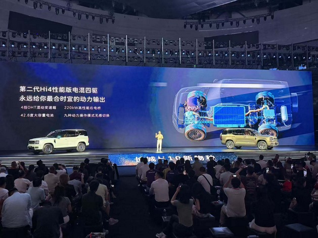 4款车型/预售限时价21.48万起 长城H10开启预售