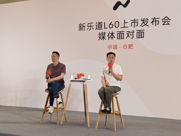 李斌：换电和充电并不对立 换电可解决