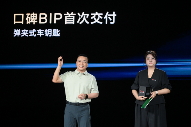 方盒子赛道陷入可靠性焦虑，北京81用公开造车模式能否破局？