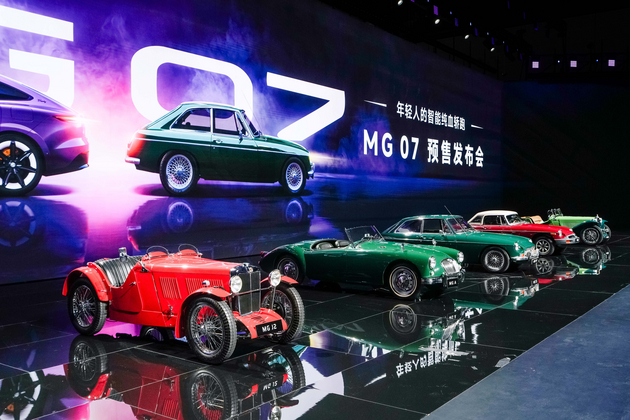 上汽张亮立下Flag：MG 07要成为轿跑市场销量NO.1