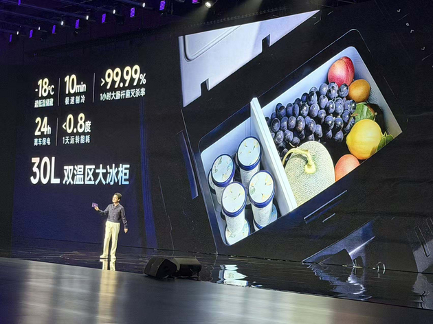 预售价12.59万起 MG 07正式开启预售