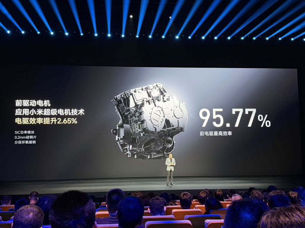 25.99万起 小米澎程系列正式开启预售