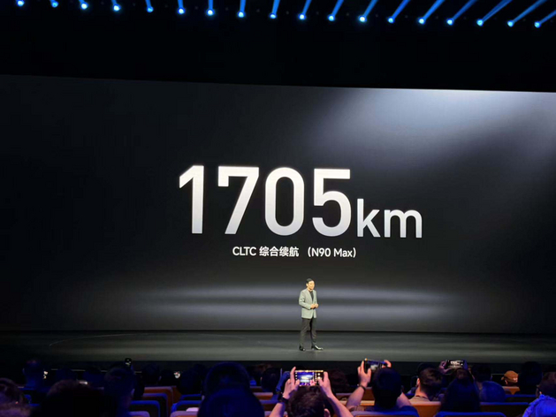 25.99万起 小米澎程系列正式开启预售