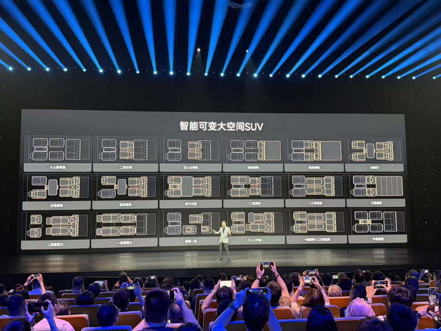 25.99万起 小米澎程系列正式开启预售